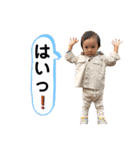 いおりくんスタンプ★4（個別スタンプ：9）