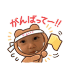 いおりくんスタンプ★4（個別スタンプ：26）