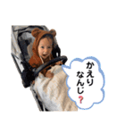 いおりくんスタンプ★4（個別スタンプ：36）