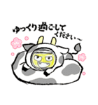 Bee助丸バージョンアップ！！（個別スタンプ：4）
