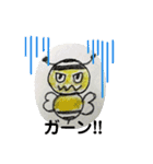 Bee助丸バージョンアップ！！（個別スタンプ：6）
