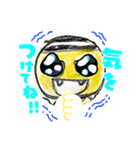 Bee助丸バージョンアップ！！（個別スタンプ：8）