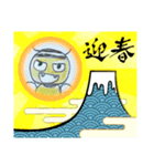 Bee助丸バージョンアップ！！（個別スタンプ：10）