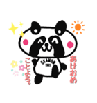 OKAMON2021（個別スタンプ：1）