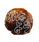 お好み焼きにマヨ文字を描いたスタンプ（個別スタンプ：1）