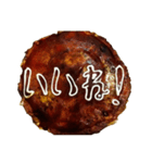お好み焼きにマヨ文字を描いたスタンプ（個別スタンプ：2）