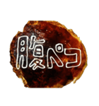 お好み焼きにマヨ文字を描いたスタンプ（個別スタンプ：11）