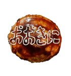お好み焼きにマヨ文字を描いたスタンプ（個別スタンプ：14）