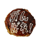 お好み焼きにマヨ文字を描いたスタンプ（個別スタンプ：19）
