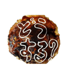 お好み焼きにマヨ文字を描いたスタンプ（個別スタンプ：23）