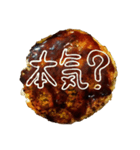 お好み焼きにマヨ文字を描いたスタンプ（個別スタンプ：24）
