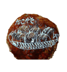 お好み焼きにマヨ文字を描いたスタンプ（個別スタンプ：33）