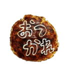 お好み焼きにマヨ文字を描いたスタンプ（個別スタンプ：36）