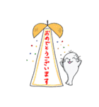 アザラシプロLINEスタンプ第2弾 敬語編（個別スタンプ：4）