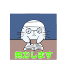 アザラシプロLINEスタンプ第2弾 敬語編（個別スタンプ：31）