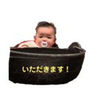 Rimaちゃん その7（個別スタンプ：9）