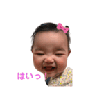 Rimaちゃん その7（個別スタンプ：13）
