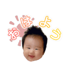 aikaちゃん3（個別スタンプ：1）