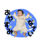 aikaちゃん3（個別スタンプ：2）