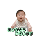 aikaちゃん3（個別スタンプ：3）