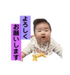 aikaちゃん3（個別スタンプ：4）