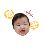 aikaちゃん3（個別スタンプ：10）