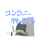 ごくぬこさん(冬)（個別スタンプ：26）