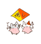 さばねこ5（個別スタンプ：7）