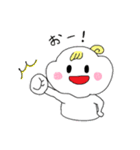 小さな赤ちゃん天使（個別スタンプ：4）