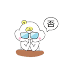 小さな赤ちゃん天使（個別スタンプ：6）