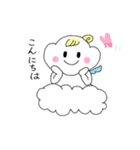 小さな赤ちゃん天使（個別スタンプ：7）