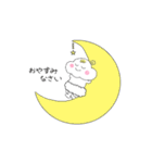 小さな赤ちゃん天使（個別スタンプ：8）