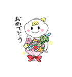 小さな赤ちゃん天使（個別スタンプ：13）