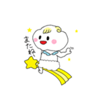 小さな赤ちゃん天使（個別スタンプ：17）