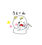 小さな赤ちゃん天使（個別スタンプ：37）