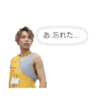 借り暮らしのともきくん（個別スタンプ：12）