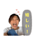 借り暮らしのともきくん（個別スタンプ：29）