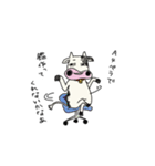 丑年の牛（個別スタンプ：7）