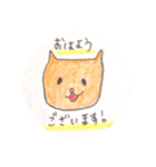猫ちゃんと仲間たち（個別スタンプ：2）
