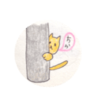 猫ちゃんと仲間たち（個別スタンプ：6）