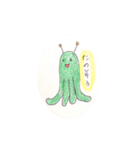 猫ちゃんと仲間たち（個別スタンプ：18）
