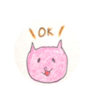 猫ちゃんと仲間たち（個別スタンプ：21）