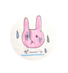 猫ちゃんと仲間たち（個別スタンプ：22）