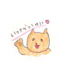 猫ちゃんと仲間たち（個別スタンプ：24）