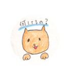 猫ちゃんと仲間たち（個別スタンプ：27）