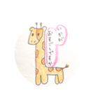 猫ちゃんと仲間たち（個別スタンプ：31）