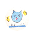 猫ちゃんと仲間たち（個別スタンプ：33）