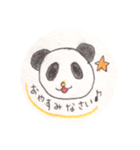 猫ちゃんと仲間たち（個別スタンプ：34）