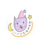 猫ちゃんと仲間たち（個別スタンプ：35）