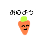 野菜の集まり☆（個別スタンプ：1）